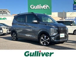 三菱 eKクロス 660 G プレミアム 4WD 純正9型ナビフルセグ 全周囲 インテリミラ