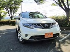 2.5 250XV