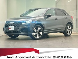 アウディ Q2 30 TFSI スポーツ 特別仕様車Black styling PKG CarPlay