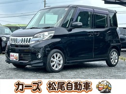 三菱 eKスペース 660 カスタム G eアシスト 保証12ヵ月・走行無制限　スマートキー　左