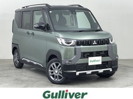 三菱 デリカミニ 660 T プレミアム 4WD 届出済未使用車 全方位カメラ 衝突軽減