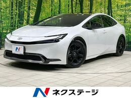 トヨタ プリウス 2.0 Z ガラスルーフ 純正12型ナビ 全周囲カメラ