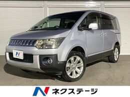 三菱 デリカD：5 2.4 G ナビパッケージ 4WD 純正ナビ