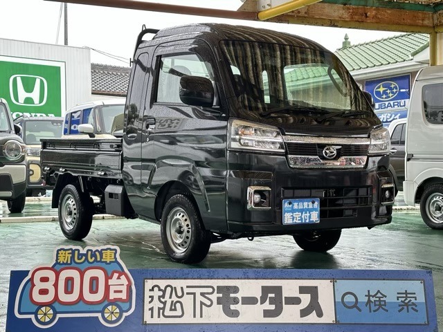 ★ピッカピカ高品質宣言★全車、第三者機関AISの検査付き！しかも、当店の鑑定の内、97％以上が5点評価ですから、品質には徹底してこだわり、仕入れ、管理を行っております。