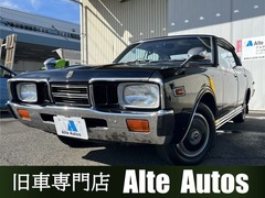 日産 セドリック の中古車 SGLエクストラ　L20後期型AT車 茨城県つくばみらい市 330.0万円