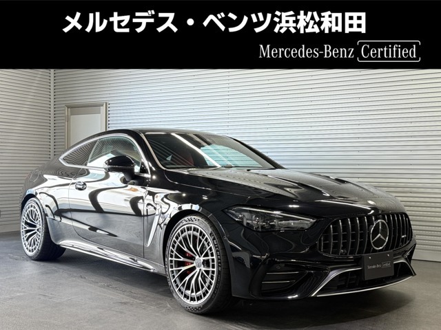 この度は当店の車輌をご覧いただき誠にありがとうございます。どうぞごゆっくりとお選びくださいませ。＜メルセデス・ベンツ浜松和田サーティファイドカーセンター/浜松ヤナセ株式会社＞