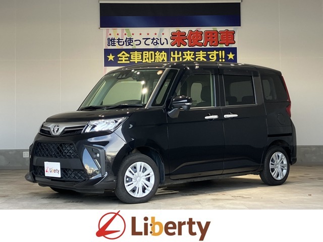 この度は当店の在庫車両をご閲覧頂き誠にありがとうございます！