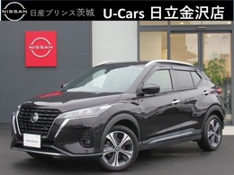 日産 キックス 1.2 X (e-POWER) ナビ プロパイ アラビュー 寒冷地仕様