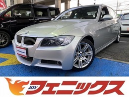 BMW 3シリーズ 323i Mスポーツパッケージ 修復歴無し　禁煙車　ワンオーナー　ナビ