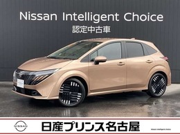 日産 ノートオーラ 1.2 G プロパイロット　運転席パワーシート