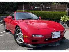 RX-7