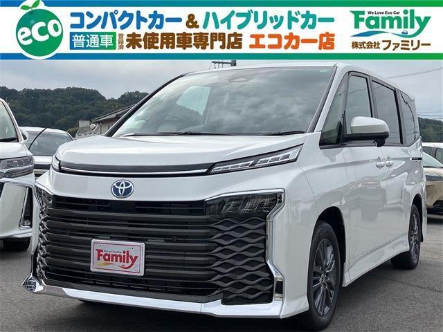 【オールメーカー新車・未使用車 取り扱い専門店】 岐阜県内に3店舗展開中！！ 県内最大級の総在庫800台の大型展示場でお待ちしております♪