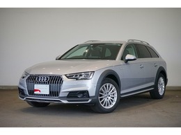 アウディ A4オールロードクワトロ 2.0 4WD ラグジュアリーPK　認定中古車