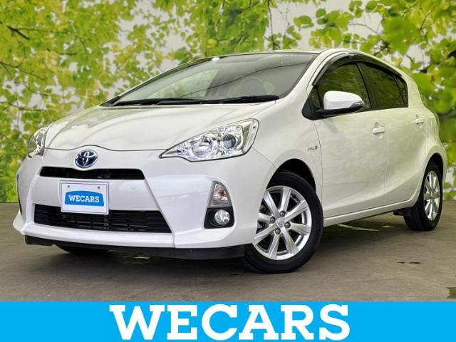 WECARS（ウィーカーズ）は全国250店舗展開！お客様が安心してカーライフをお楽しみいただけるよう社員一同心を込めてサポートいたします。