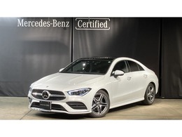 メルセデス・ベンツ CLAクラス CLA200d AMGラインパッケージ ディーゼルターボ MP202301 アドバンスドPKG　パノラマ　1オーナー