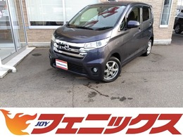 日産 デイズ 660 ハイウェイスターG 純正SDナビフルセグTVアラウンドビュー