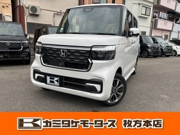 ホンダ N-BOX カスタム 660 軽自動車・キーフリー・両側スライドドア