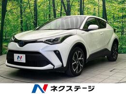 トヨタ C-HR ハイブリッド 1.8 G 寒冷地 純正8型ナビ 全周囲カメラ ドラレコ