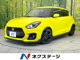 スズキ スイフト スポーツ 1.4 セーフティパッケージ装着車 禁煙車 SDナビ シートヒーター ETC