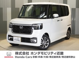 ホンダ N-BOX 660 当社デモカー　純正メモリーナビ　ホンダセ