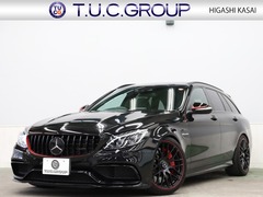 メルセデスAMG Cクラス ステーションワゴン の中古車 C63 S エディション1 東京都江戸川区 618.0万円