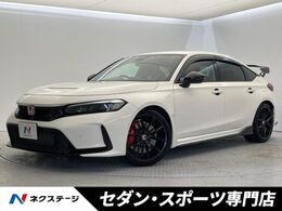 ホンダ シビックタイプR 2.0 ホンダコネクト 大型リアスポ　純正19AW