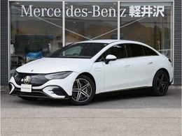 メルセデス・ベンツ EQE 350プラス AMGラインパッケージ MP202302 エクスクルーシブPエナジャイジングP
