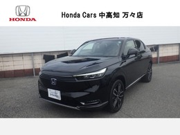 ホンダ ヴェゼル 1.5 e:HEV Z 