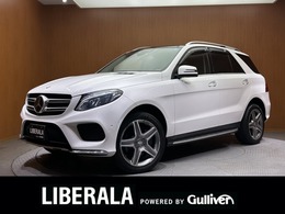 メルセデス・ベンツ GLE 350 d 4マチック スポーツ 4WD パノラマSR 革 ACC harmankardon ナビ360°