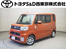 トヨタ ピクシスメガ 660 L SAIII 衝突軽減装置　両側電動スライドドア