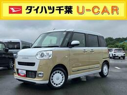 ダイハツ ムーヴキャンバス 660 ストライプス Gターボ 両Pスラ LED前灯 自動追従クルコン Bカメラ