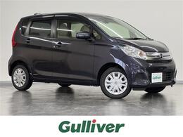 日産 デイズ 660 X 7型オーディオ/360カメラ/ETC/衝突軽減/AAC