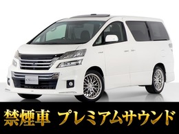 トヨタ ヴェルファイアハイブリッド 2.4 ZR Gエディション 4WD 禁煙車/サンルーフ/Pサウンド/モデリスタ/