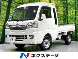 ダイハツ ハイゼットトラック 660 ジャンボ 3方開 純正CDオーディオ ドライブレコーダー