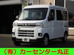 ダイハツ アトレー 660 RS 4WD 届出済未使用車/冬タイヤSW/マットバイザー