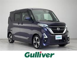 日産 ルークス 660 ハイウェイスターGターボ プロパイロット エディション 衝突軽減 純正9型ナビ 全方位 両側電動 LED