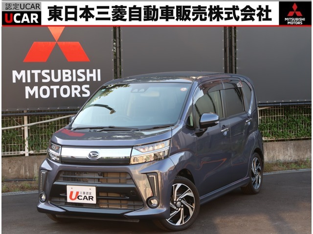 平成30年式 ダイハツ【ムーヴ】カスタムRS　ハイパー SAIII　2WD　メテオライトグレーイリュージョナルパール　ワンオーナー　禁煙車　衝突被害軽減ブレーキ　誤発進抑制機能　全方位カメラ　純正ナビ