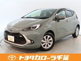 トヨタ アクア 1.5 Z サポカー　Bluetooth　バックモニター　ETC