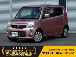 日産 モコ 660 X 全国1年保証　社外ナビ・フルセグTV　バッ