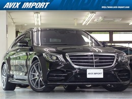 メルセデス・ベンツ Sクラス S560 ロング AMGライン プラス 後期型AMGライン+ MBC 黒革SR Rエンタ禁煙