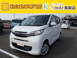 三菱 eKワゴン 660 G ソナー　衝突軽減ブレーキ　前席シートヒー