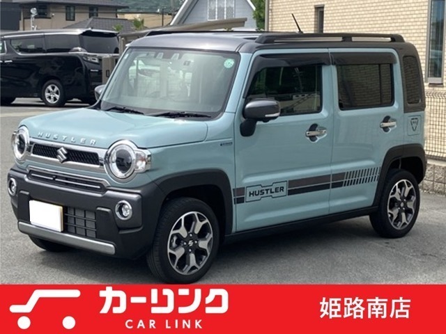 地元姫路で30年、たくさんのお客様のカーライフを支えてきたエムアンドエムグループのカーリンク姫路南店です。お気軽にご相談ください。