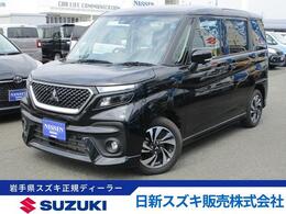 三菱 デリカD：2 1.2カスタムMV　4WD ETC/Bluetooth/両側パワスラ
