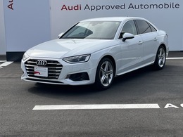 アウディ A4 35 TFSI アドバンスト Meisterstuck