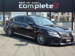 レクサス LS 460 Fスポーツ 2WD！3眼ヘットライト！BBSRN20インチアルミ
