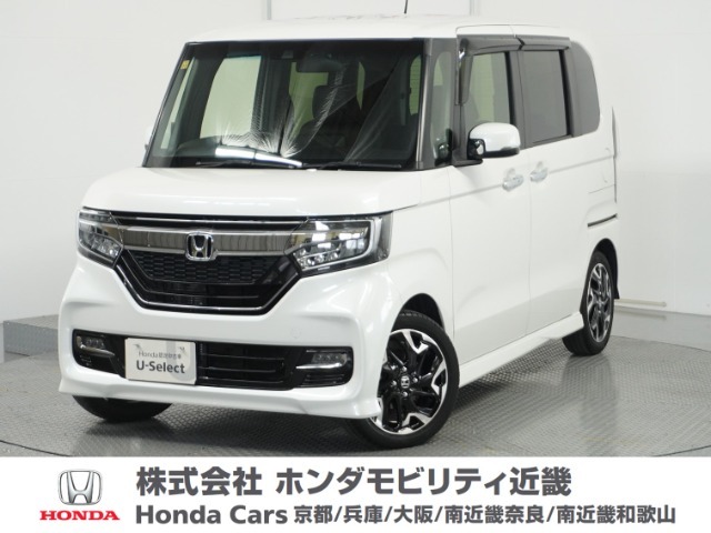 お買い得車両です！年式2020(令和2)年1オーナ車N-BOXカスタムの入荷です！当店の販売車両はそのほとんどが自社での下取りとデモカー（展示・試乗車）から構成され、安心してご購入いただけますよ！