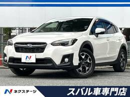 スバル XV 2.0i-L アイサイト 4WD 黒革シートアドバンストPKG純正8型ナビ