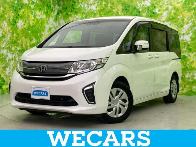 WECARS（ウィーカーズ）は全国250店舗展開！お客様が安心してカーライフをお楽しみいただけるよう社員一同心を込めてサポートいたします。