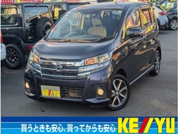 日産 デイズ 660 ハイウェイスターGターボ 禁煙車1オーナー 2022年製夏タイヤ