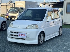 ライフ